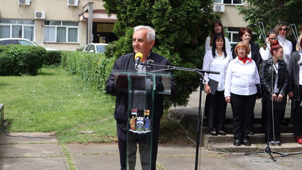 U Vranju obeležen Dan pobede nad fašizmom 6 13865 zZzOB1jBIh2n 1200