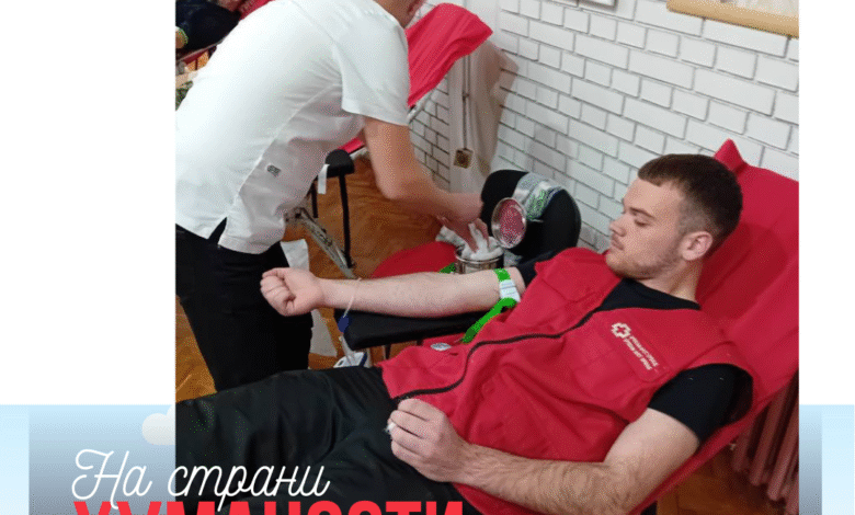 Obeležavanje Svetskog dana Crvenog krsta 1 2