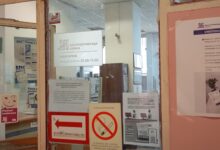 EPS VRANJE