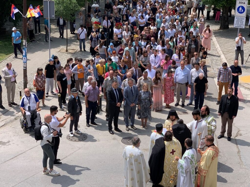 Vranje obeležilo gradsku slavu - "Duhovski ponedeljak" 11 13933 oPc73XxJ8U6w 1200