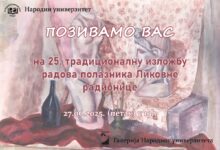 13964 DoqFc0QiZKDg 1200