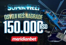 SUPER HELI