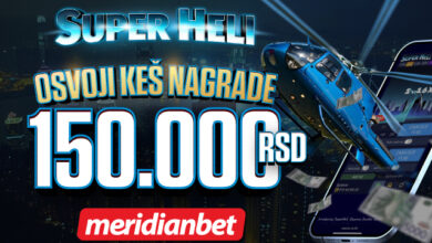 SUPER HELI