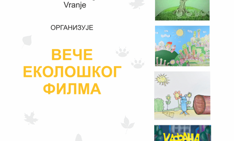 ŠAF organizuje “Veče ekološkog filma” 1 13979 fhY255hYqal8 1200