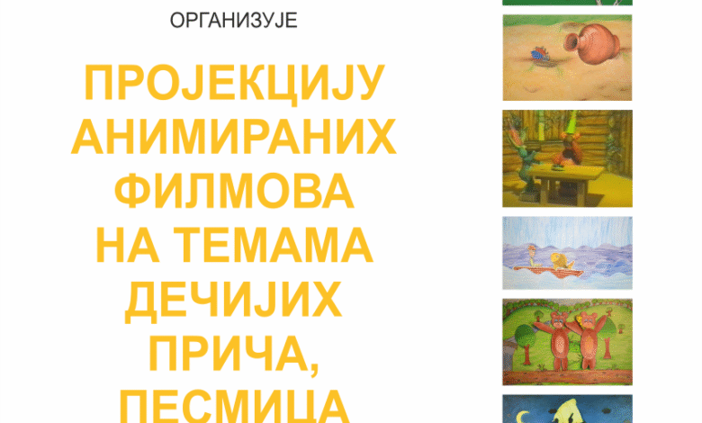 13994 yTfVvMUkIxY4 1200