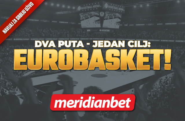 Rezeviši kartu za Eurobasket - BESPLATNO! 1 EUROBASKET PHOTO