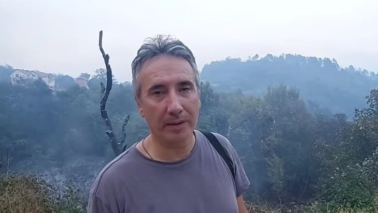 Snimak ekrana 2025 07 27 000327