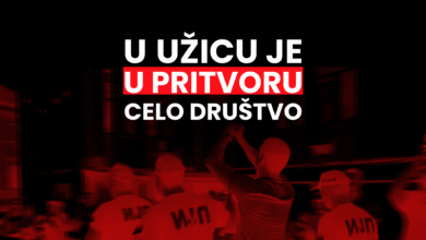 Uzice pritvor