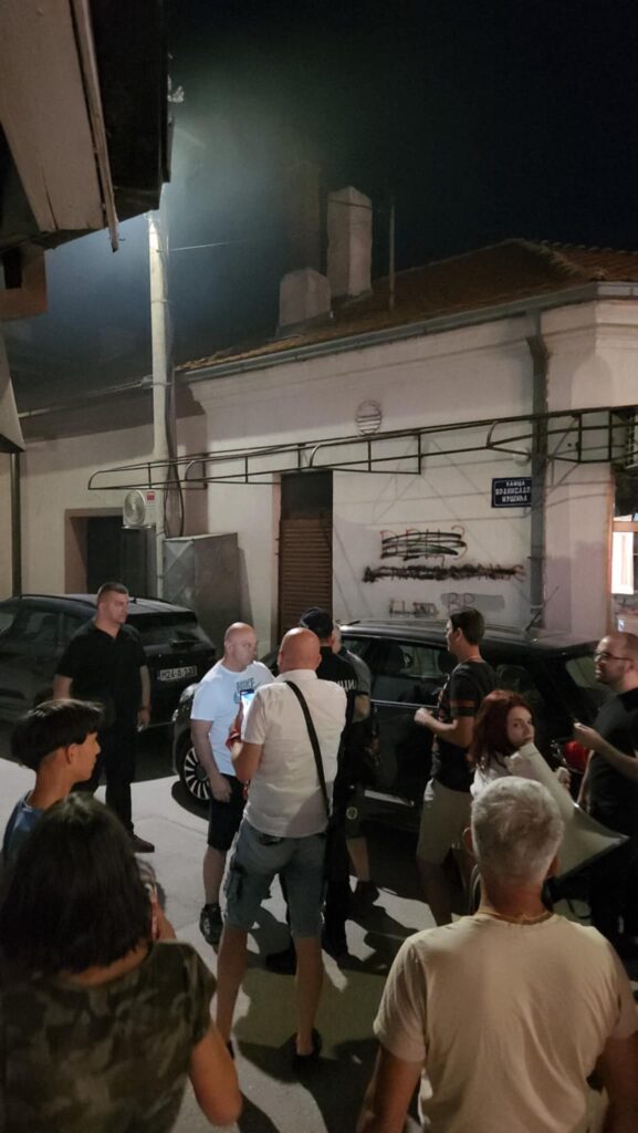 Napad na aktiviste Mladi s juga, zahtev za smenu direktora Vodovoda i PU Vranje, poziv Vranjancima na večerašnji protest 5 b1caf9af a536 45ba 8573 07a9020472ae