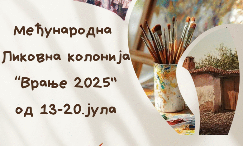 Počinje Međunarodna likovna kolonija „Vranje 2025“ 1 kolonija
