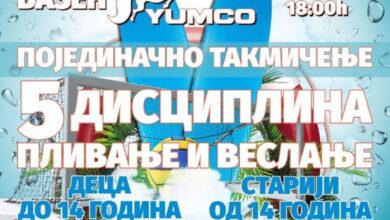 14052 blFwcVPYYTY2 1200