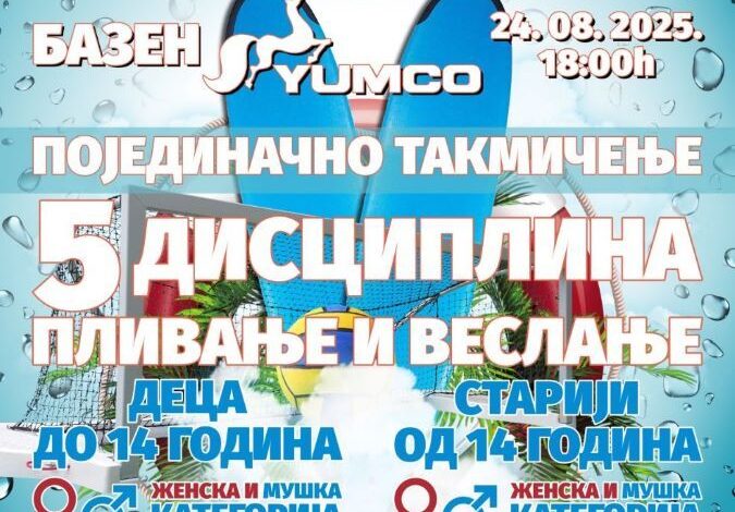 14052 blFwcVPYYTY2 1200