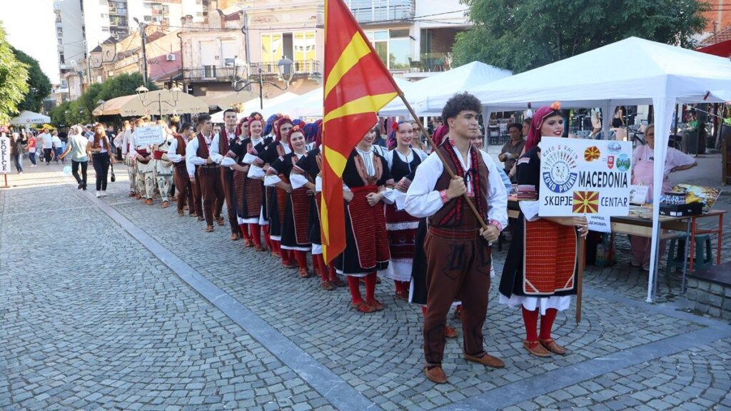 Dani Vranja: Priređen prijem za folklorne ansamble 6 14059 CuW1C9KGyWkS 1200