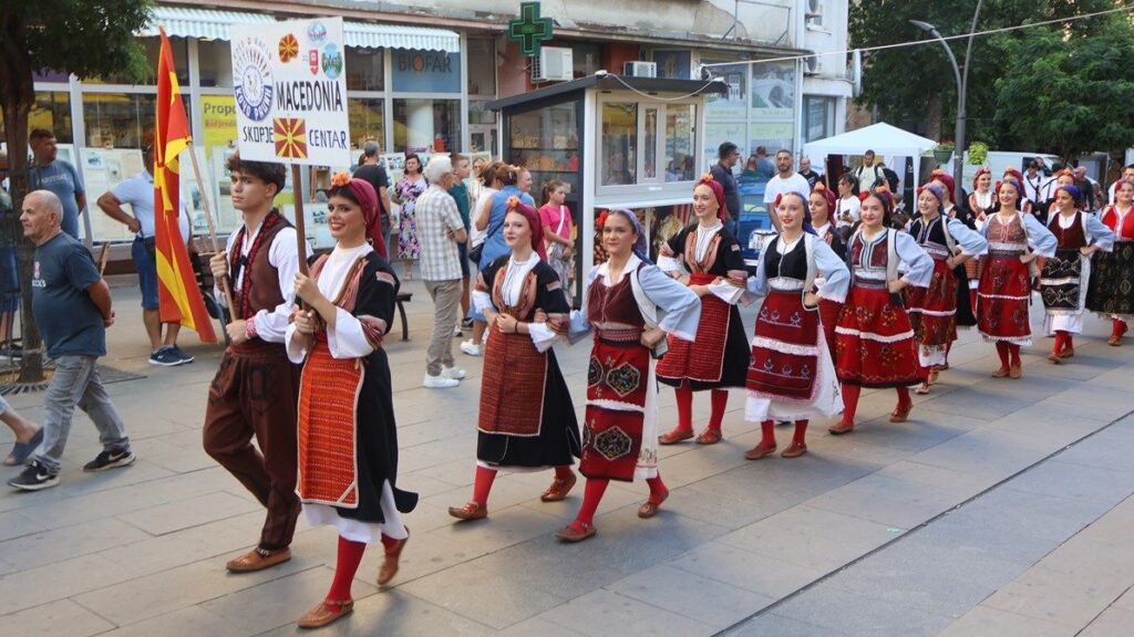 Dani Vranja: Priređen prijem za folklorne ansamble 10 14059 KMCszGyrDCZA 1200