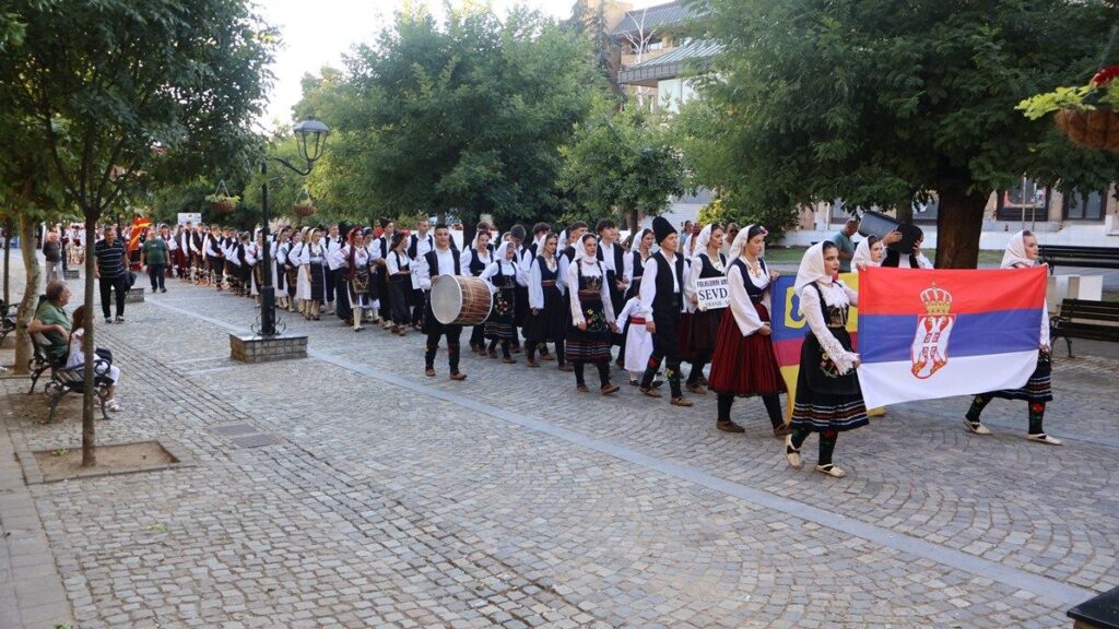 Dani Vranja: Priređen prijem za folklorne ansamble 9 14059 qHVlPAri6ymT 1200