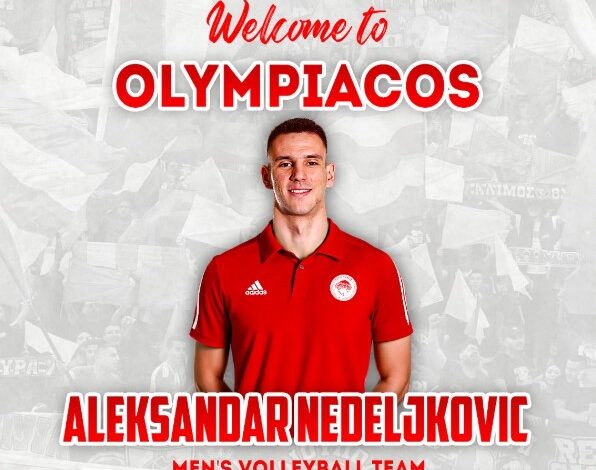 Vranjanac Aleksandar Nedeljković novi član grčkog Olimpijakosa 1 Screenshot 2025 08 06 110012