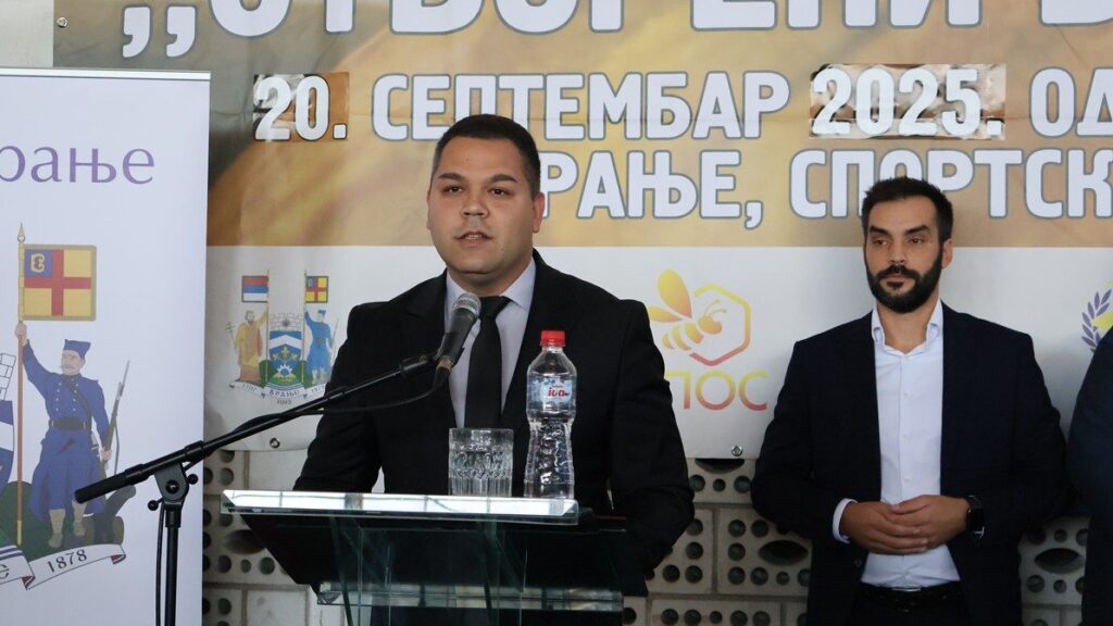 U Vranju otvoren 8. pčelarski sajam jugoistočnog Balkana 2 14105 zWEI7yqkryZU 1200