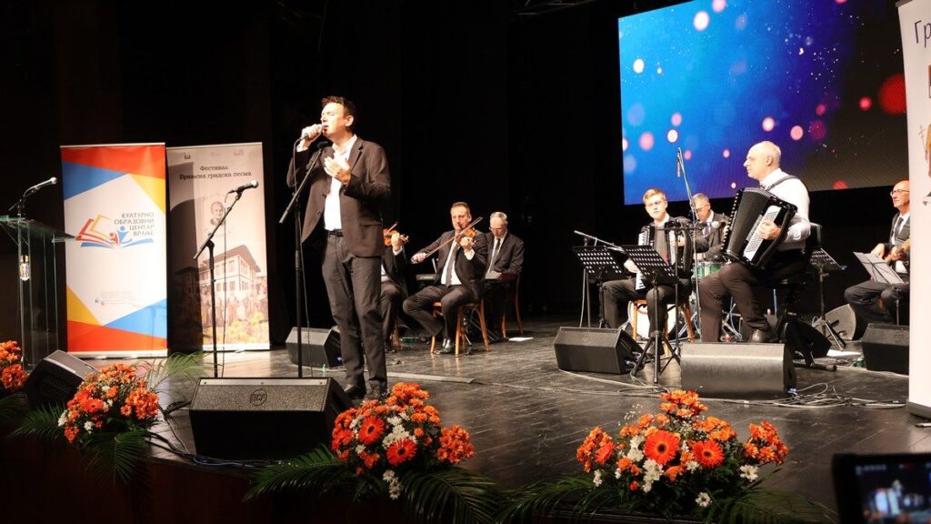 Održano prvo veče festivala ,,Vranjska gradska pesma“ 5 14120 ziQ3NxIZ64rL 1200