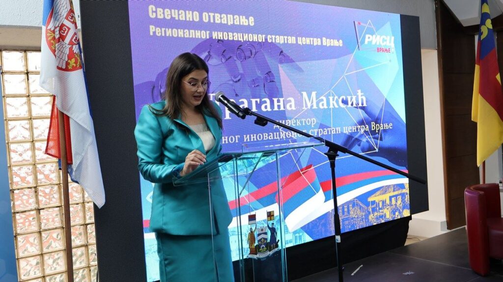 Svečano otvoren Regionalni inovacioni startap centar 2 14123 BSLxOW7CniPC 1200