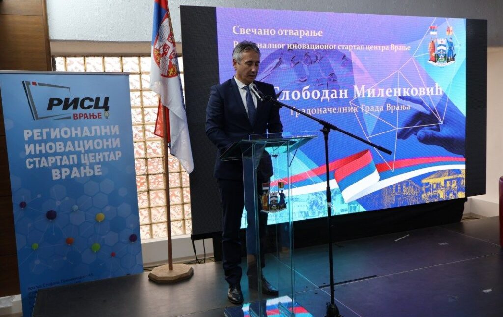 Svečano otvoren Regionalni inovacioni startap centar 6 14123 a8ExKgo40Uww 1200