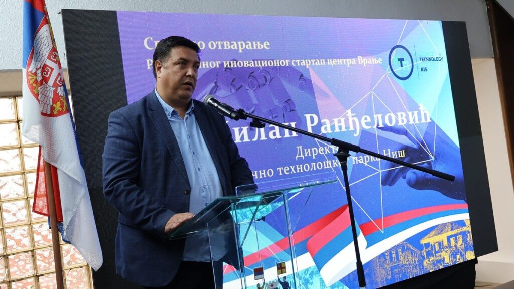 Svečano otvoren Regionalni inovacioni startap centar 4 14123 ghJYn9ejoAPk 1200