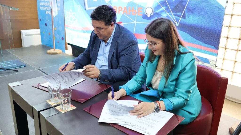 Svečano otvoren Regionalni inovacioni startap centar 11 14123 l0l60PGyn8FS 1200