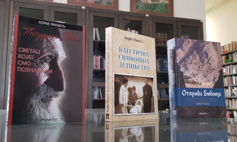 U petak književno veče Đorđa Randelja u vranjskoj biblioteci 1 20250903 113510