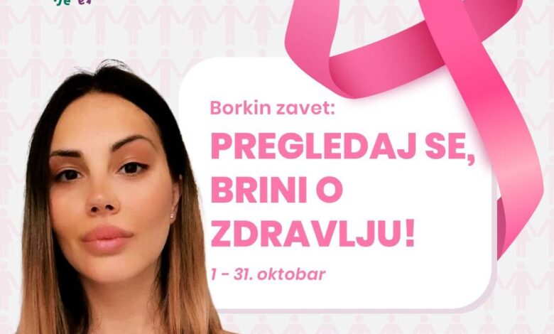 Oktobar u znaku Borkinog zaveta u Vranju: Pregledaj se, brini o sebi 1 480816275 623284837000027 7925149090919272590 n