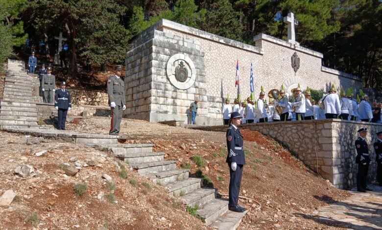 Na Krfu obeleženo sećanje na iskrcavanje i prihvat Srba 1916. godine (FOTO) 1 52da4ec7 91af 406a b701 486acd005cfa