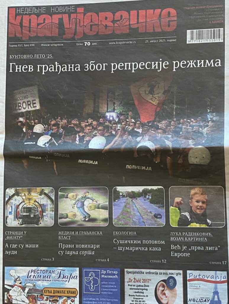 Kako opstaju štampani mediji u Srbiji – primer „Kragujevačkih novina” 2 IMG 1531