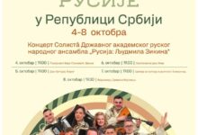 14132 PPWEHF0ASIJP 1200