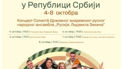 14132 PPWEHF0ASIJP 1200