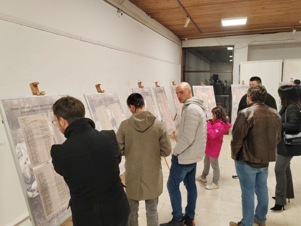 Otvorena izložba „Časna pogibija za slobodu Srbije“ 3 14146 B9cgYzYF8c47 1200
