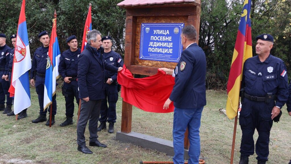 Otkrivena tabla sa nazivom ,,Ulica Posebne jedinice policije“ 8 14149 AFmvY9MeqpSu 1200