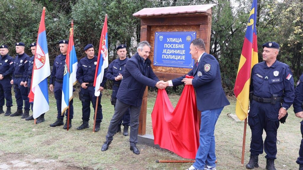 Otkrivena tabla sa nazivom ,,Ulica Posebne jedinice policije“ 7 14149 C8OrQGwLylXK 1200