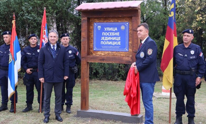 Otkrivena tabla sa nazivom ,,Ulica Posebne jedinice policije“ 1 14149 YUzus6KPVa7w 1200