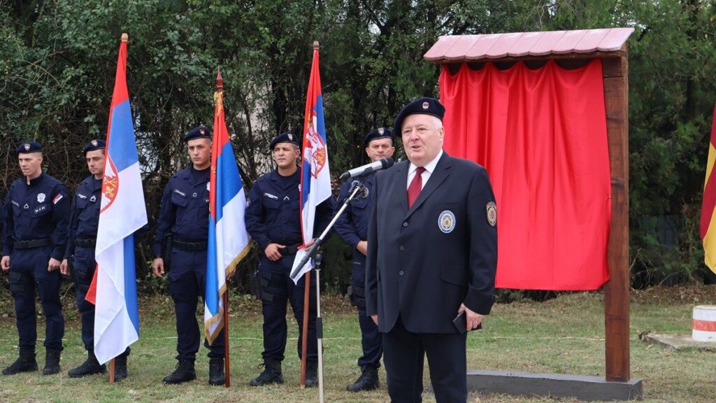 Otkrivena tabla sa nazivom ,,Ulica Posebne jedinice policije“ 4 14149 xS1QXwOHvfek 1200