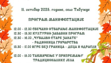 14158 rmchZAsodS87 1200