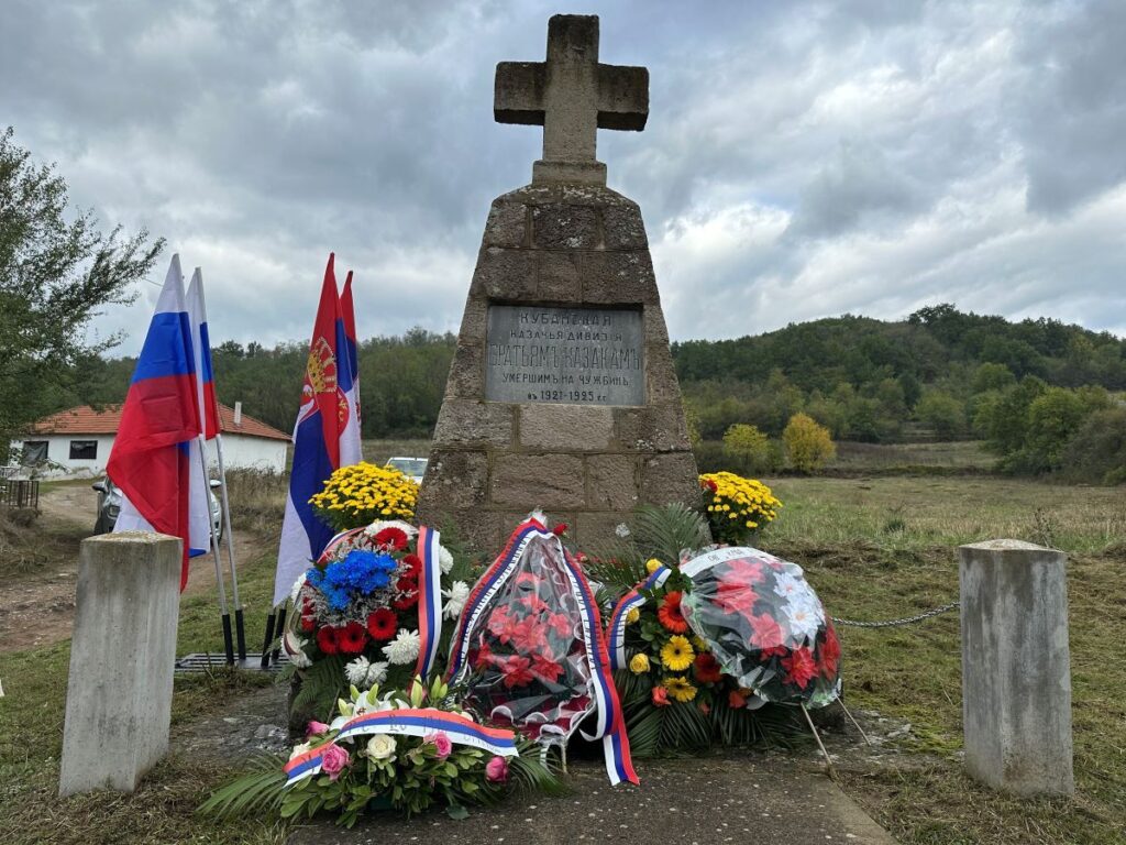 Položeni venci na spomenik ruskim vojnicima Kubanske kozačke vojske u Korbevcu 9 14165 97734mKqilqX 1200
