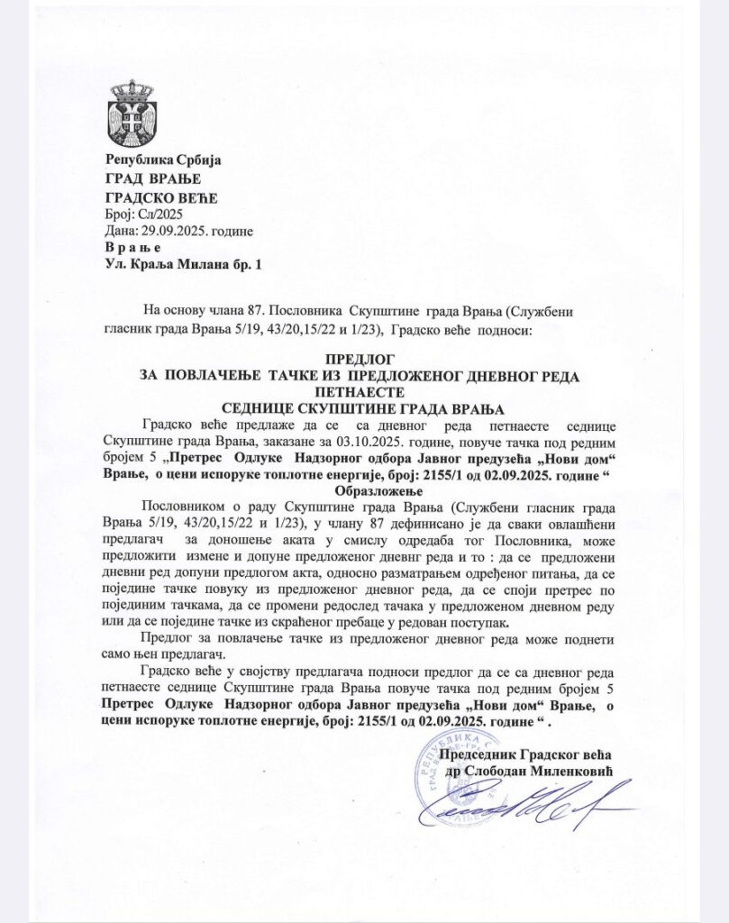 Hrabro za Vranje: Pod pritiskom javnosti povučena odluka o poskupljenju grejanja u Vranju 2 5