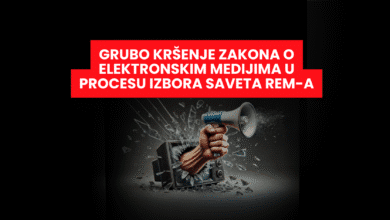 REM krsenje zakona