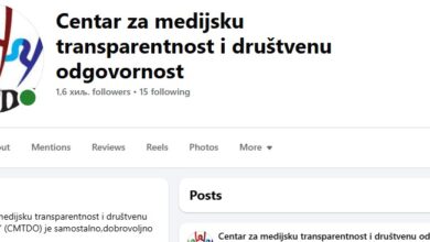 Screenshot 2025 10 27 204931