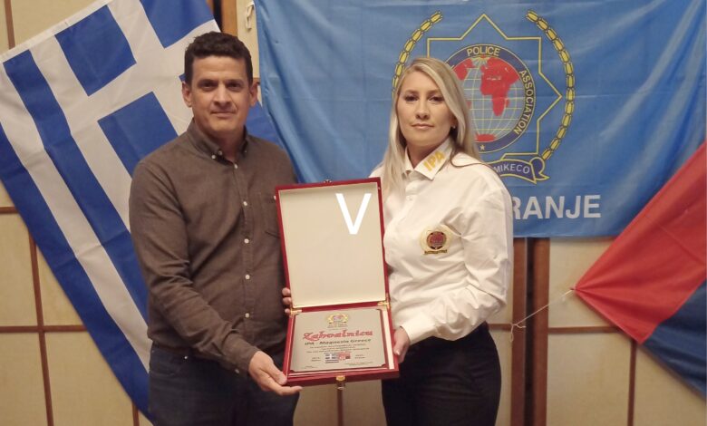 Grčki policajci gosti kolega iz Vranja 1 karkalis i stoilkovic