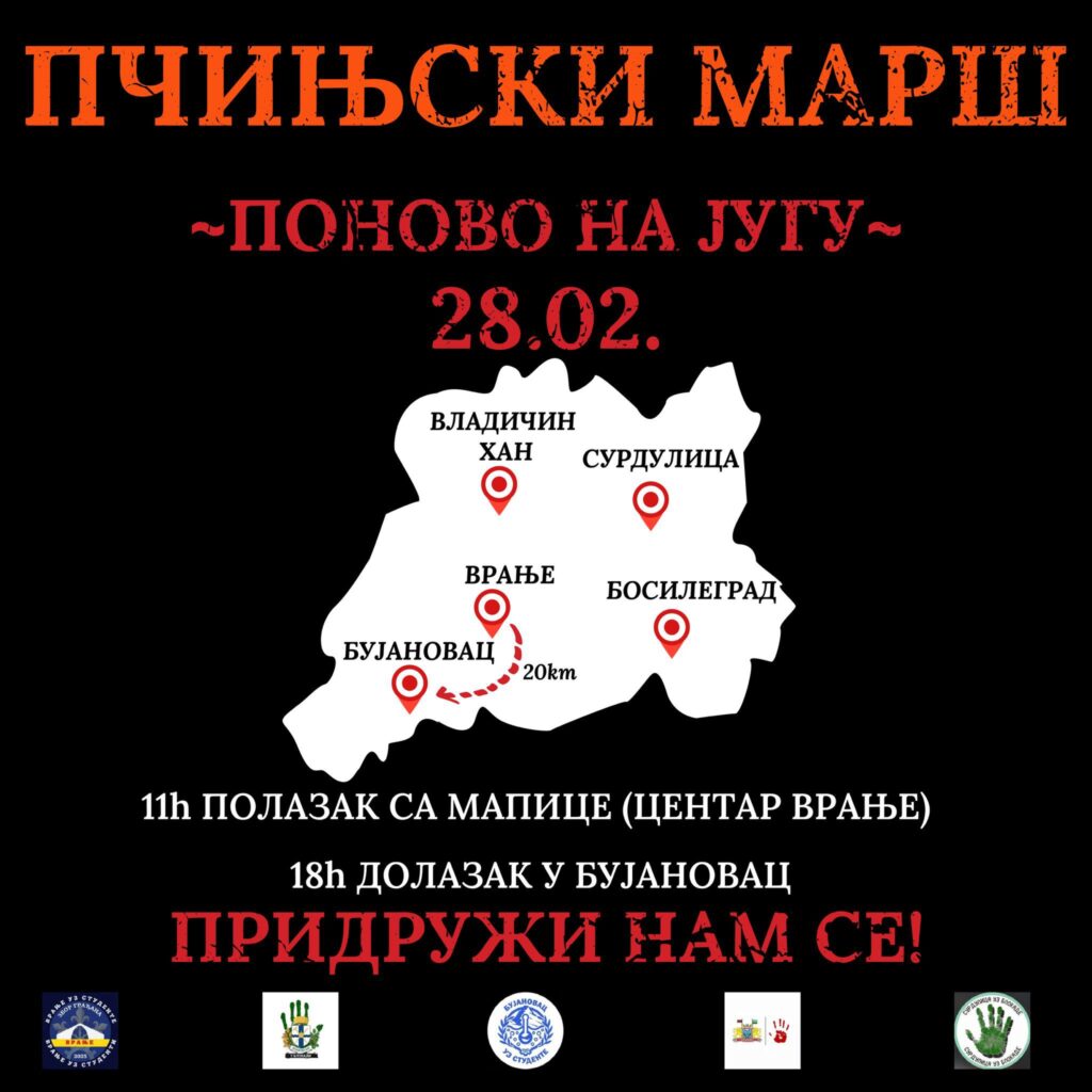 638277294 122116321227174795 7921446634763437600 n