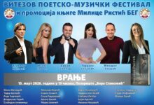 639773047 1670776597418476 103350097798173497 n