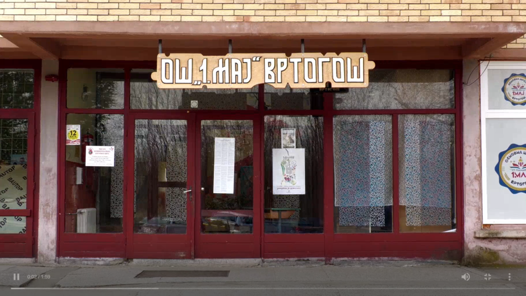 Screenshot 58
