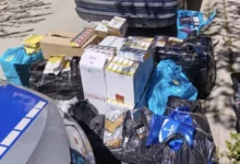 Velika zaplena kod Vranja: 140 kg duvana i 150 boksova cigareta bez markica 1 main webp auto generated mup d200426 2