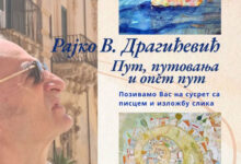 14490 vv18e0Llsgqm 1200 1