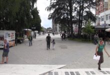 bujanovaccentar