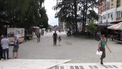 bujanovaccentar